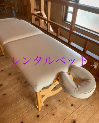 エステベッド ※京都南部引き取りのみ